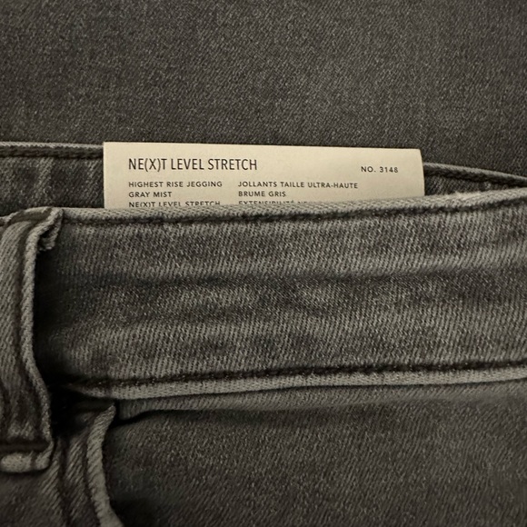 American Eagle Next Level Stretch Size 20 Jegging - Picture 4 of 5